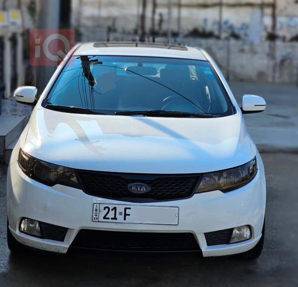 Kia for sale in Iraq